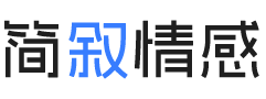 山西晋城婚姻挽回咨询